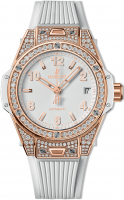 Hublot Big Bang One Click Gold White Pave 39 mm 465.OE.2080.RW.1604