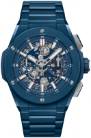 Hublot Big Bang Integrated Blue Ceramic 42 mm 451.EX.5123.EX