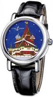 Ulysse Nardin Classico Kremlin 40 mm 139-10/KREM