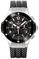 Hublot Big Bang Steel Ceramic 44 mm 301.SB.131.RX