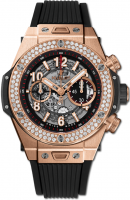 Hublot Big Bang Unico King Gold Diamonds 45mm 411.OX.1180.RX.1104