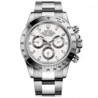 Rolex Daytona Cosmograph 40 mm 116520