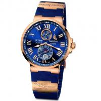 Ulysse Nardin Marine Chronometer Abu Dhabi Yacht Show Limited Edition