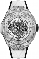 Hublot Big Bang Sang Bleu II Titanium White Pave 45 mm 418.NX.2001.RX.1604.MXM20