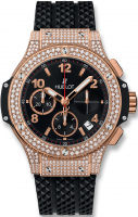 Hublot Big Bang Gold Pave 41 mm 341.PX.130.RX.174