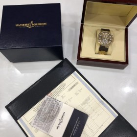 Ulysse Nardin Maxi Marine Chronometer 43mm