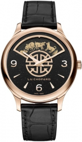 Chopard L.U.C. XP Urushi Spirit Of Shi Chen 40 mm 161980-5001