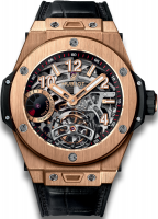 Hublot Big Bang Tourbillon Power Reserve 5 Days King Gold 45 mm 405.OX.0138.LR