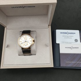 Ulysse Nardin Marine Chronometer Manufacture 45 mm 1185-122-3T/41