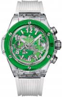 Hublot Big Bang Unico Sapphire Harrods 45 mm 411.JG.0192.RX.HOD20