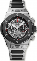 Hublot Big Bang Unico Titanium Ceramic Bracelet 45mm 411.NM.1170.NM