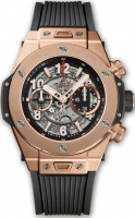 Hublot Big Bang Unico King Gold 45mm 411.OX.1180.RX