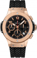 Hublot Big Bang Gold 41 mm 341.PX.130.RX