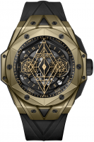 Hublot Big Bang Sang Bleu II Magic Gold 45 mm 418.MX.1103.RX.MXM22