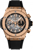 Hublot Big Bang Unico King Gold 42 mm 441.OX.1181.RX