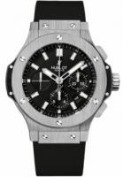 Hublot Big Bang Steel 44 mm 301.SX.1170.RX