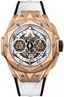 Hublot Big Bang Sang Bleu II King Gold White 45 mm 418.OX.2001.RX.MXM20