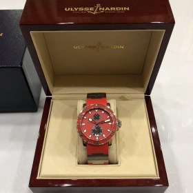 Ulysse Nardin Marine Diver Red