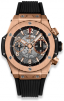 Hublot Big Bang Unico King Gold 42 mm 441.OX.1180.RX