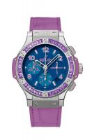 Hublot Big Bang 41 Pop Art Steel Purple