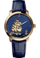 Ulysse Nardin Classico Enamel Schooner Kruzenstern