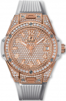 Hublot Big Bang One Click Gold White Full Pave 39 mm 465.OE.9010.RW.1604