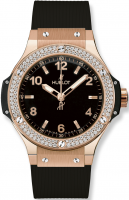 Hublot Big Bang Gold Diamonds 38 mm 361.PX.1280.RX.1104