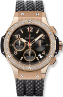 Hublot Big Bang Gold Diamonds 41 mm 341.PX.130.RX.114