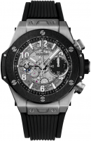 Hublot Big Bang Unico Titanium Ceramic 42 mm 441.NM.1171.RX