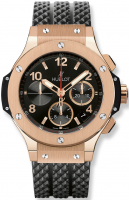 Hublot Big Bang Gold 44 mm 301.PX.130.RX