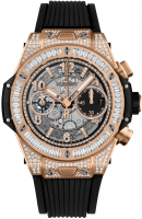 Hublot Big Bang Unico King Gold Jewellery 42 mm 441.OX.1181.RX.0904