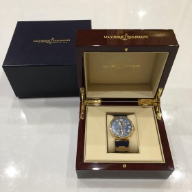 Ulysse Nardin Marine Chronometer Abu Dhabi Yacht Show Limited Edition