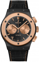 Hublot Classic Fusion Chronograph Las Vegas Boutiques 45 mm 521.CO.1181.LR.LVB20