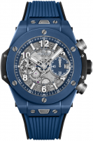 Hublot Big Bang Unico UEFA Champions League 42 mm 441.EX.5129.RX.UCL22