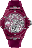 Hublot Big Bang Tourbillon Power Reserve 5 Days Red Sapphire 45 mm 405.JR.0120.RT