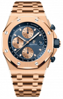Audemars Piguet Royal Oak Offshore Selfwinding Chronograph 42 mm 26238OR.OO.2000OR.01