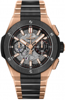 Hublot Big Bang Integrated King Gold Ceramic 42 mm 451.OM.1180.OM