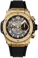 Hublot Big Bang Unico Yellow Gold 42 mm 441.VX.1131.RX