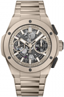 Hublot Big Bang Integrated Beige Ceramic 42 mm 451.CZ.4620.CZ