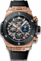 Hublot Big Bang Unico Perpetual Calendar King Gold Ceramic 45 mm 406.OM.0180.RX