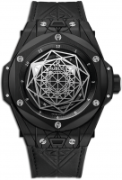 Hublot Big Bang Sang Bleu Black Magic 45 mm 415.CX.1112.VR.MXM18