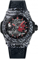 Hublot Big Bang Meca-10 Shepard Fairey Grey 45 mm 414.YF.1137.VR.SHF18