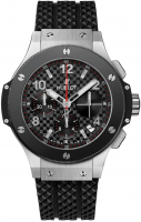 Hublot Big Bang Steel Ceramic 41 mm 341.SB.131.RX