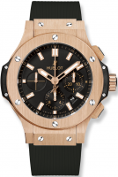 Hublot Big Bang Gold 44 mm 301.PX.1180.RX