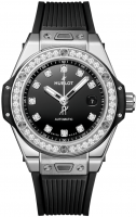 Hublot Big Bang One Click Steel Diamonds 33 mm 485.SX.1270.RX.1204