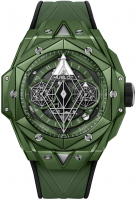 Hublot Big Bang Sang Bleu II Green Ceramic 45 mm 418.GX.5207.RX.MXM22