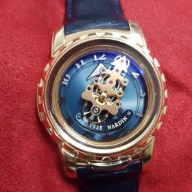 Ulysse Nardin Freak