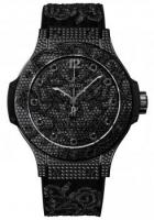 Hublot Big Bang 41 Broderie