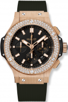 Hublot Big Bang Gold Diamonds 44 mm 301.PX.1180.RX.1104