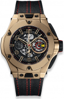 Hublot Big Bang Ferrari Unico Magic Gold 45 mm 402.MX.0138.WR